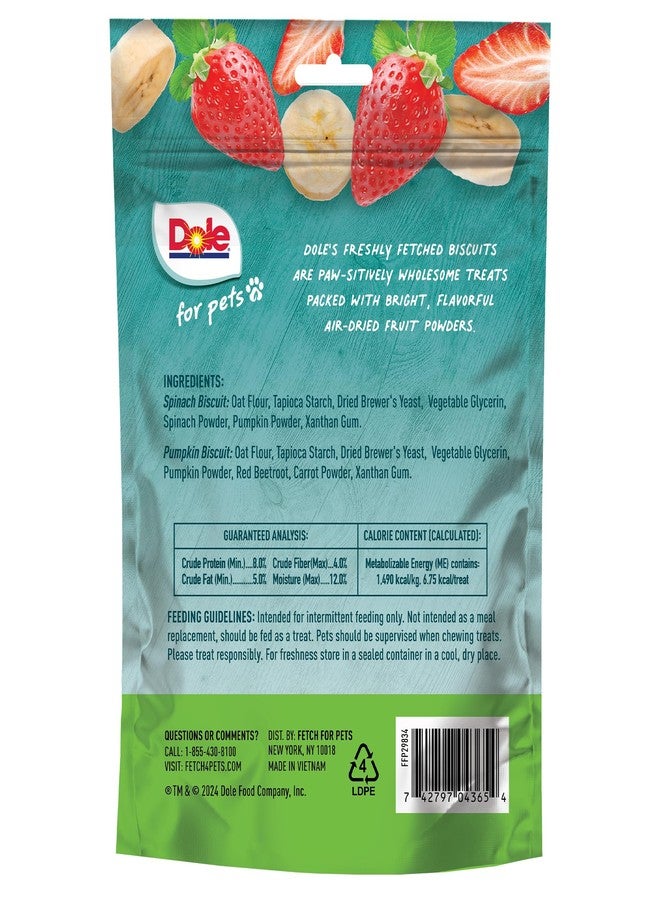 دولي دول للحيوانات الأليفة - بسكويت الكلاب بنكهة الموز والفراولة الطازجة | نكهة فاكهة حقيقية | وجبات خفيفة نباتية مقرمشة | خالٍ من القمح والذرة والصويا والمواد المضافة الاصطناعية، 7 أونصة - عبوة من 6 قطع - Image 5